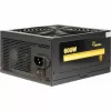 Maitinimo blokas Inter-Tech Argus GPS-600 600W 80+ Gold