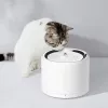 PETKIT EverSweet 3 Pro UVC automatinis vandens fontanas šunims ir katėms, 1,35 L, baltas