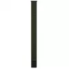 Garmin UltraFit Nylon Strap 26 mm juodas laikrodžio dirželis