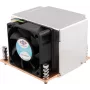 Inter-tech 88885172 Server procesoriaus aušintuvas