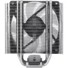 Aušintuvas Thermaltake UX 210 ARGB