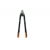 Boltų pjoviklis Fiskars PowerGear juodai oranžinis 606 mm