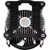 CPU aušintuvas Xilence I200 (XC030) – LGA1155/LGA1156