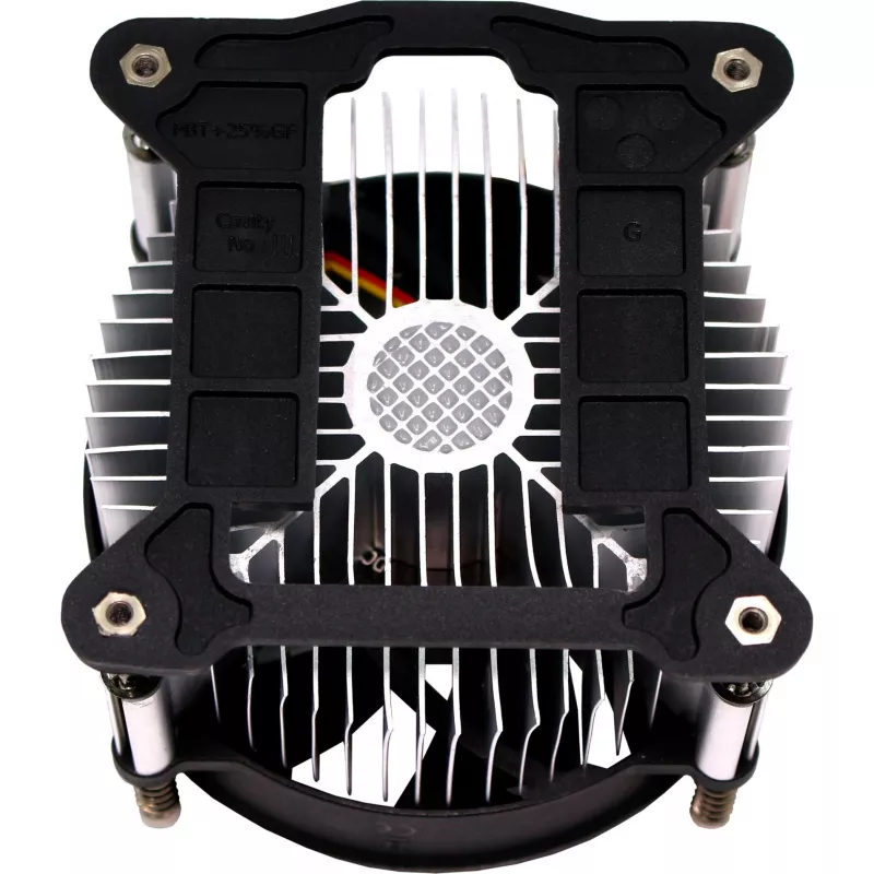 CPU aušintuvas Xilence I200 (XC030) – LGA1155/LGA1156
