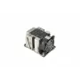 Oro aušintuvas Supermicro SNK-P0068APS4