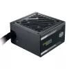 Cooler Master MPW-5001-ACAAG-NL GOLD bulk, ATX, 500 W, 80 PLUS GOLD, 120 mm, HDB, juoda