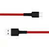 Xiaomi Mi Type-C Pintas Laidas | SJV4110GL | USB-C (vyriškas) į USB-A (2.0) (vyriškas)