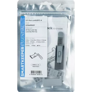 Smartkeeper CF04PKGY Pilka