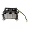 Akasa AK-955A-BV2 procesoriaus aušintuvas Intel Socket T/775, Pentium 4 iki 2,6 GHz