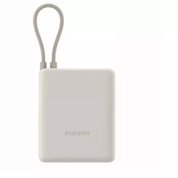 Xiaomi 33W Power Bank 10000mAh (Integruotas kabelis) Tan GL, BHR9333GL