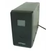 Gembird EG-UPS-033 nepertraukiamo maitinimo šaltinis (UPS) Line-Interactive 1200 VA 720 W 3 AC lizdai