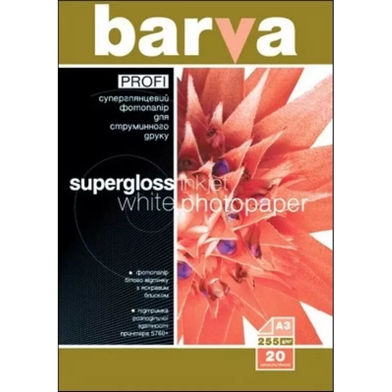 Foto popierius Barva Profi Super Glossy 255 g/m² A3 20 lapų