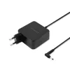 Qoltec 51745 maitinimo adapteris / inverteris vidaus patalpoms 65 W juodas