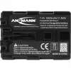 ANSMANN A-Son NP FM 500 H – Kameros baterija Li-Ion 1500 mAh (5044503)