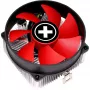 Xilence XC035 A250PWM procesoriaus aušintuvas, 92mm, raudonas, aliuminis, TDP 89W