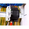 DIN bėgio relės modulis Shelly Pro 4PM 4 kanalų Wi‑Fi, 4 kanalai, AC 110–240V, galios ir energijos matavimas, montavimui ant DIN bėgio