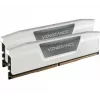 Corsair Vengeance DDR5 64 GB 5200 MHz atminties modulis (CMK64GX5M2B5200C40W)