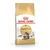 Sausas ėdalas katėms Royal Canin Maine Coon Adult 10 kg – paukštiena (vištiena), 31% baltymų, 20% riebalų