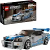 LEGO 76917 Speed Champions 2 Fast 2 Furious Nissan Skyline GT-R (R34) Automobilis