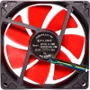 Xilence XF041 92mm raudonas korpuso ventiliatorius PWM
