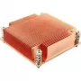 Dynatron Inter-Tech G-129 - procesoriaus aušintuvas - (skirtas: LGA1366) - varinis - 1U (88885063)