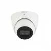 Dahua Technology IPC-HDW5541TM-ASE-0280B IP stebėjimo kamera, kupolinė, vidaus ir lauko, 2592 x 1944 pikseliai, lubų montavimui