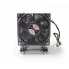Dynatron S6 – procesoriaus oro aušintuvas – LGA4677 – aliumininiai briauneliai – 80 mm – 3U (A 2736)