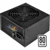 Maitinimo blokas Silverstone ST40F-ES230 400 W