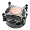 Akasa AK-CC6605EP01 žemo triukšmo CPU aušintuvas Intel LGA1851 lizdui