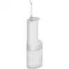Xiaomi Water Flosser 2 EU Belaidis Irrigatorius