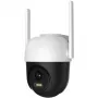 Arenti OP1 WiFi UHD 2.5K 4MP lauko stebėjimo kamera