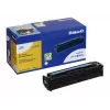 Pelikan 4214041 Spausdintuvo eksploatacinė medžiaga Cyan