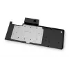 EK Water Blocks kompiuterio aušinimo sistemos dalis priedas galinė plokštė