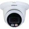 Dahua Technology WizSense DH-IPC-HDW2849TMP-S-IL-0280B IP kameros kupolas, 8MP, 3840x2160, lauke, lubos/siena/stulpas