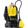 Panardinamasis siurblys Kärcher SP 16.000 DUAL