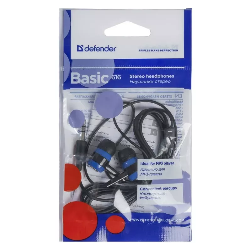 Ausinės Defender BASIC 616