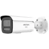 Hikvision Pro Series 4 MP išmanusis hibridinis šviestuvas su ColorVu fiksuotu kulkiniu tinklo fotoaparatu