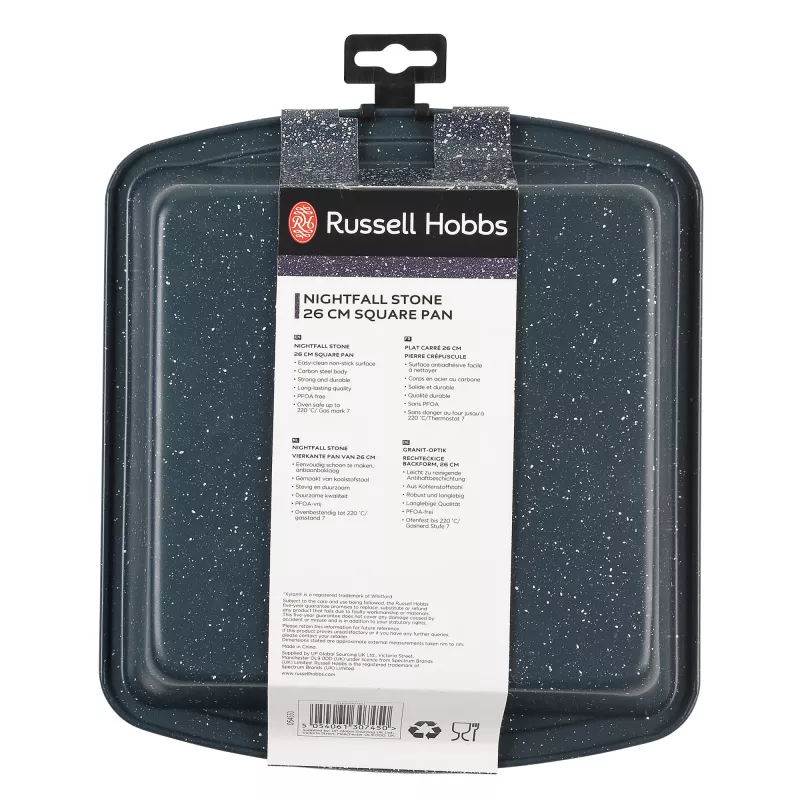 Kvadratinė keptuvė Russell Hobbs RH00997EU73 26 cm su akmens nelipnia danga