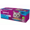 WHISKAS Fish Favourites želėje - šlapias kačių ėdalas - 40x85 g