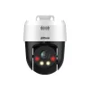 Dahua SDT2A200-2F-NB-A-PV 2+2 MP dvigubo objektyvo PT kupolo IP kamera