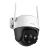 IMOU IPC-K7CP-3H1WE Cruiser SE+ 3MP lauko stebėjimo kamera su varifokaliniu objektyvu