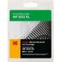 Kaseklė rašalinė Kodak 303XL (T6N04AE) Juoda 17 ml – Suderinama su HP