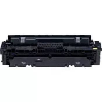 Kasetė Canon CRG-046H originali geltona didelės talpos