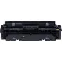Kasetė Canon CRG-046H originali geltona didelės talpos