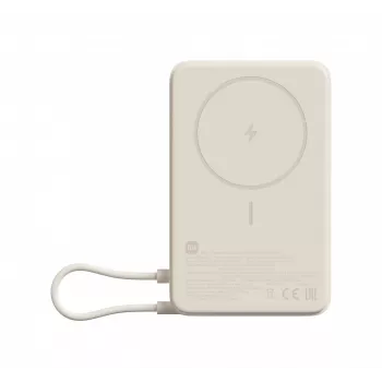 Powerbankas Xiaomi BHR08PBGL 5900 mAh Ličio jonų 5 V USB-C 1 prievadas Belaidis įkrovimas Smėlio spalvos