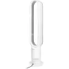 Dyson Cool AM07 belaidis ventiliatorius, grindinis, sidabrinis baltas