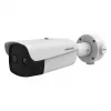 HIKVISION DS-2TD2637T-10/QY Termovizinė 384x288 Bi-Spek Bullet kamera