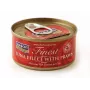 Šlapias kačių ėdalas FISH4DOGS Tuna fillet su krevečių gabaliukais 70 g – konservuotas ėdalas, 83% drėgmės, 14% baltymų, be glitimo ir sojos
