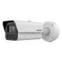 HIKVISION iDS-2CD7A45G0-IZHSY(4.7-118mm) DeepinView 4MP kulkos formos IP kameros rinkinys