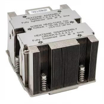 CPU aušintuvas Supermicro SNK-P0083P su 4U žemo profilio konstrukcija ir 80 mm ventiliatoriumi